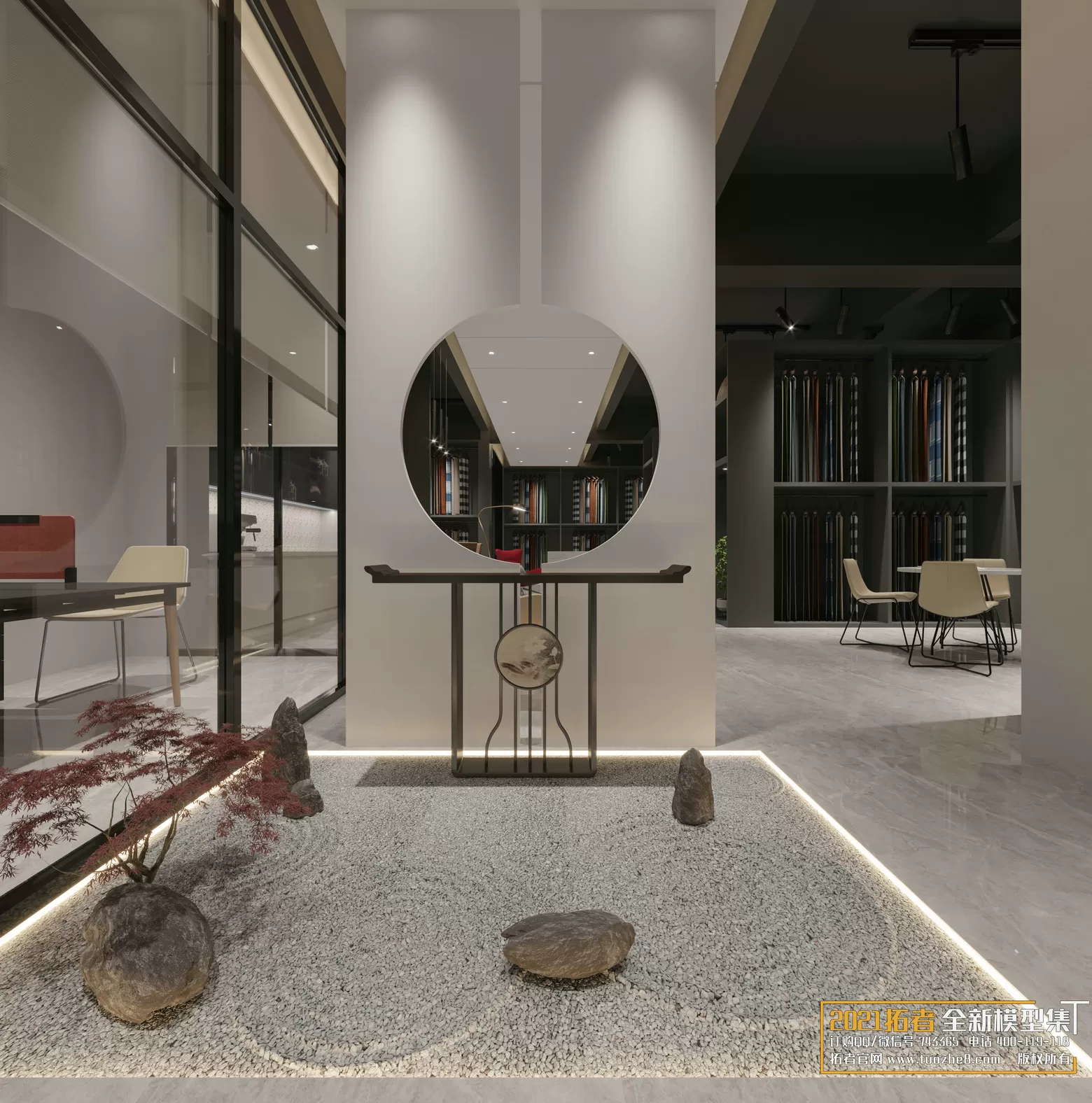 3DSKYFREE – FREE 3DS MAX MODELS