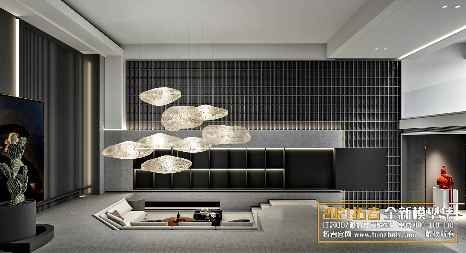 3DSKYFREE – FREE 3DS MAX MODELS