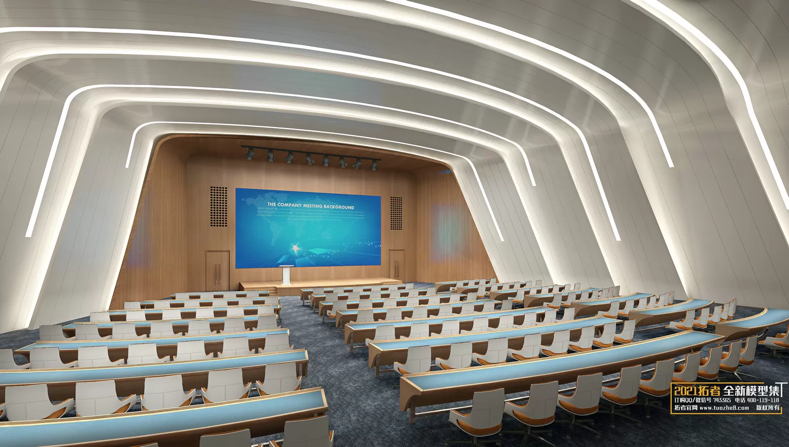 3DSKYFREE – FREE 3DS MAX MODELS