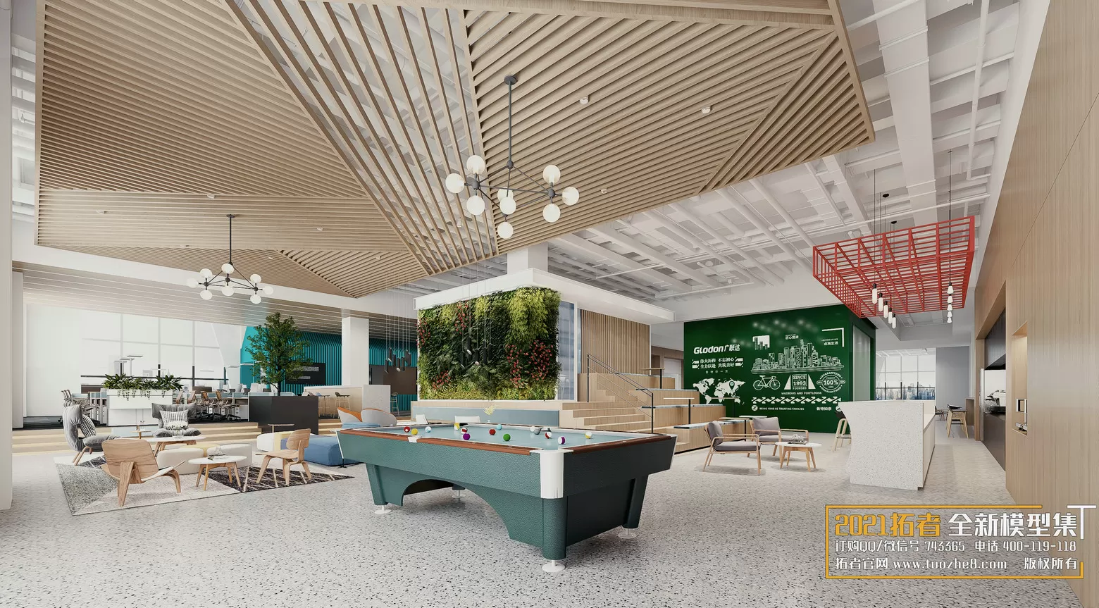 3DSKYFREE – FREE 3DS MAX MODELS