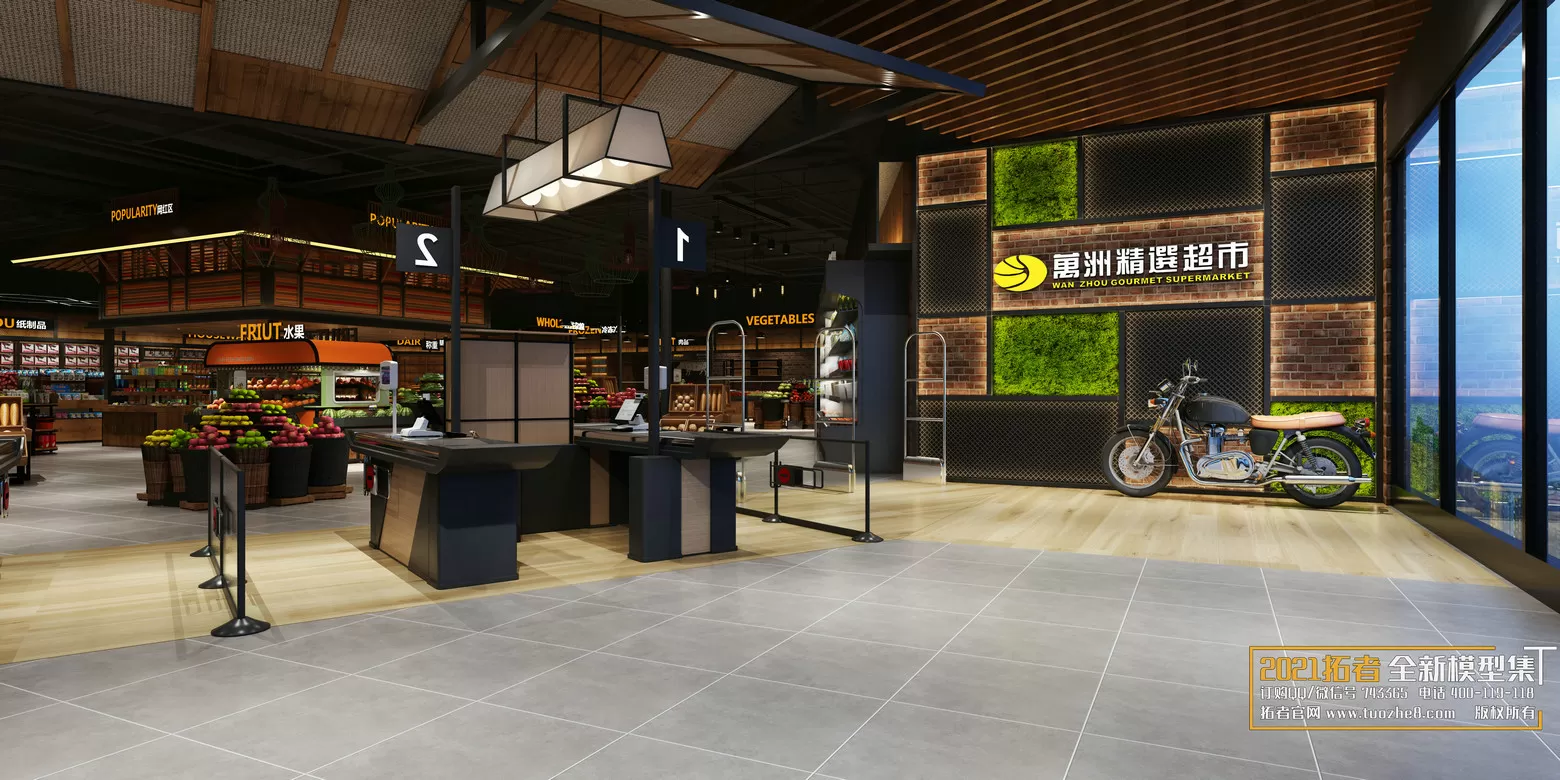 3DSKYFREE – FREE 3DS MAX MODELS