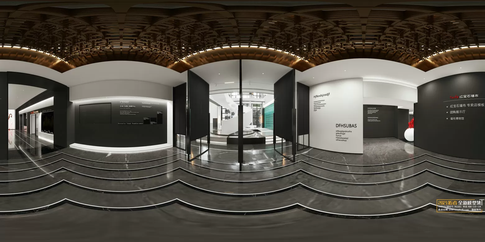 3DSKYFREE – FREE 3DS MAX MODELS