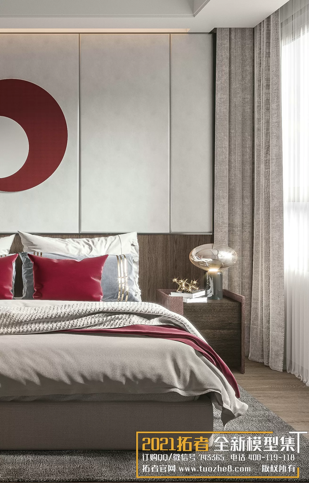 3DSKYFREE – FREE 3DS MAX MODELS