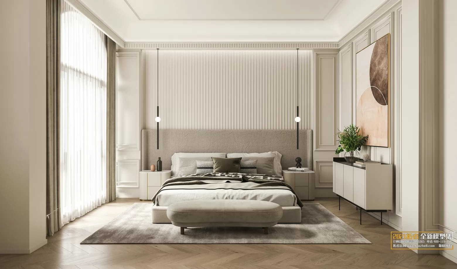 3DSKYFREE – FREE 3DS MAX MODELS