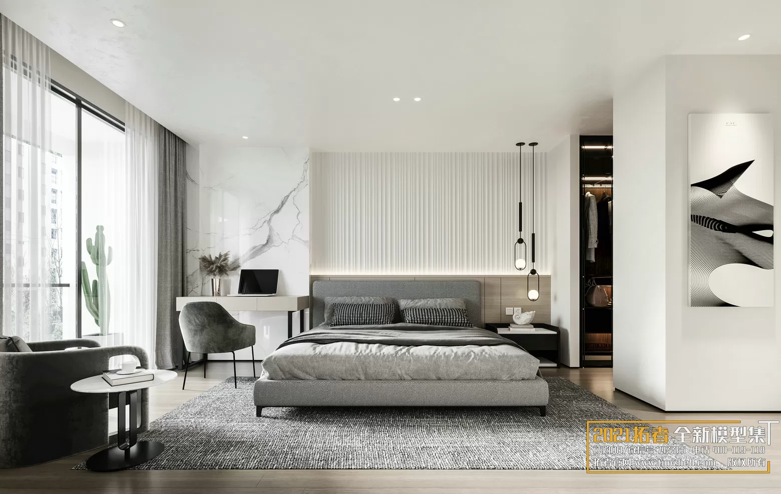 3DSKYFREE – FREE 3DS MAX MODELS