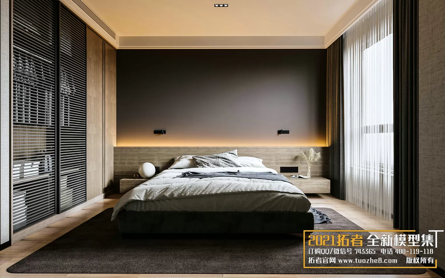 3DSKYFREE – FREE 3DS MAX MODELS