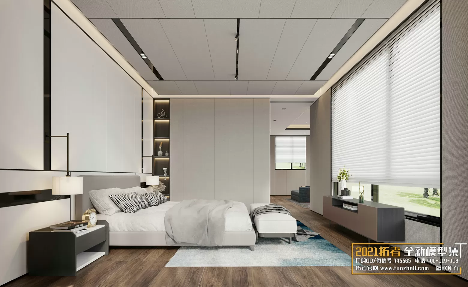 3DSKYFREE – FREE 3DS MAX MODELS