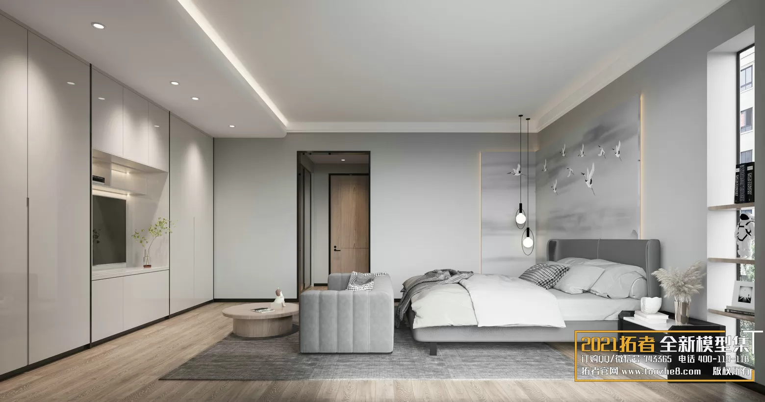 3DSKYFREE – FREE 3DS MAX MODELS