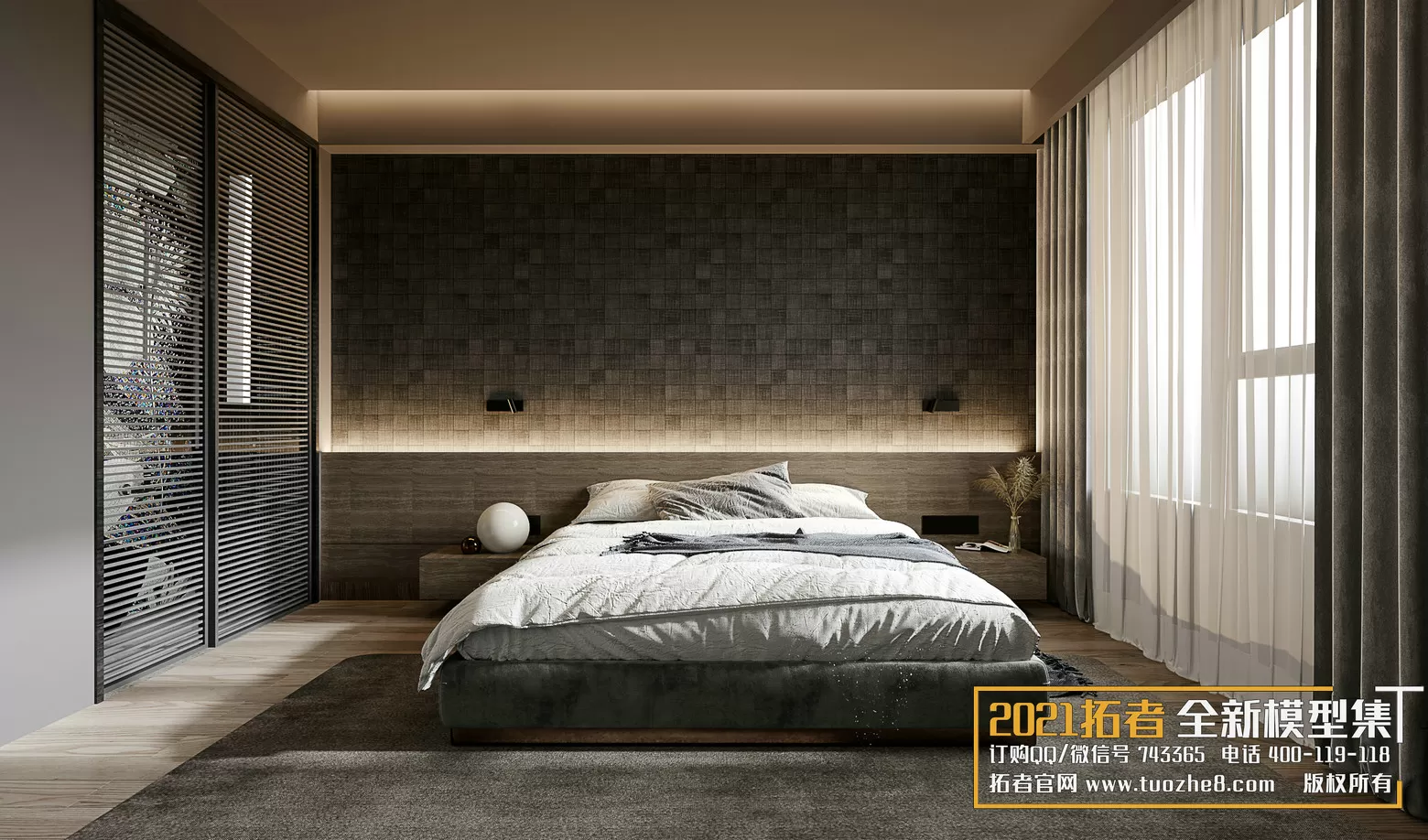 3DSKYFREE – FREE 3DS MAX MODELS