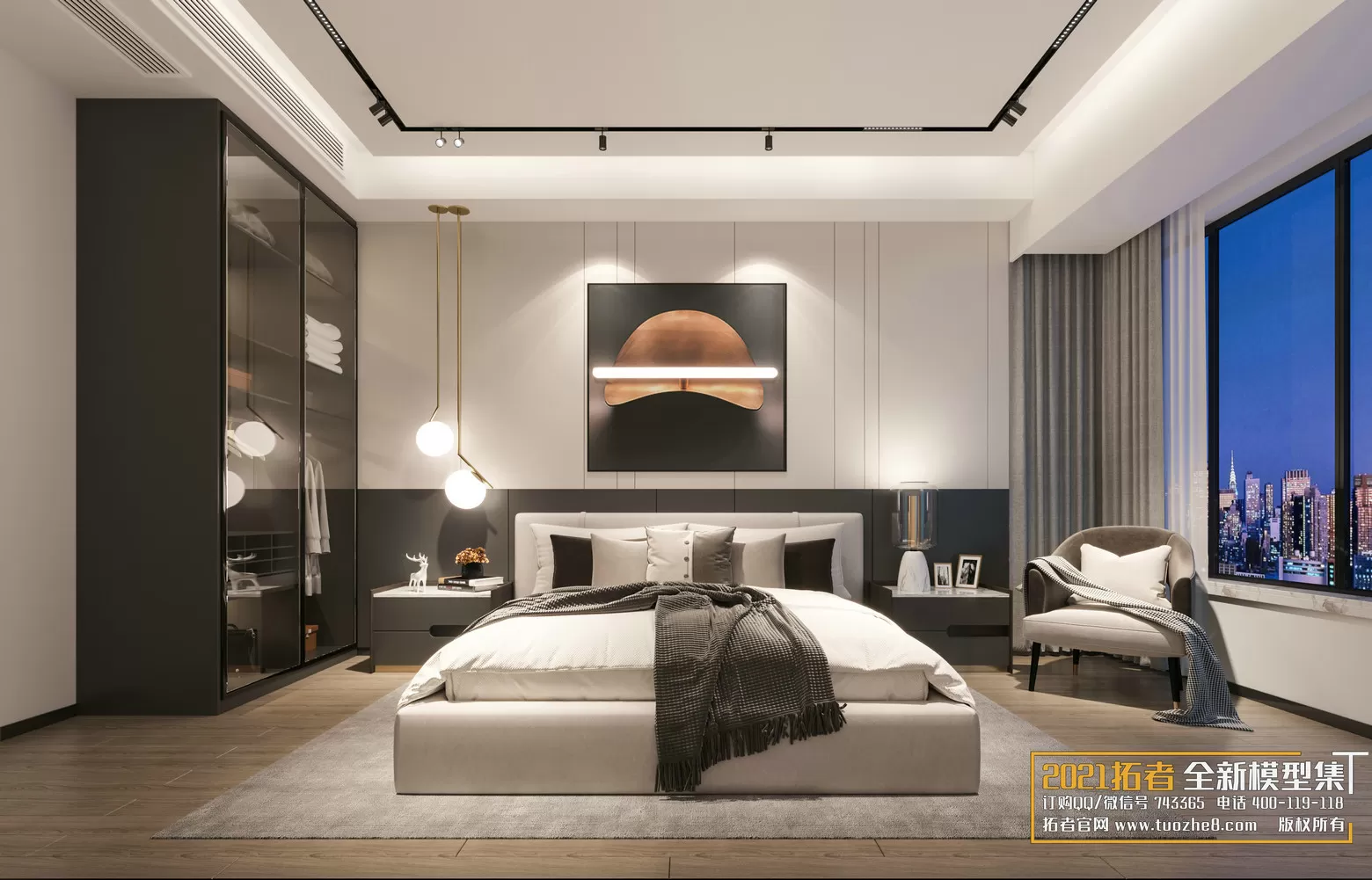 3DSKYFREE – FREE 3DS MAX MODELS