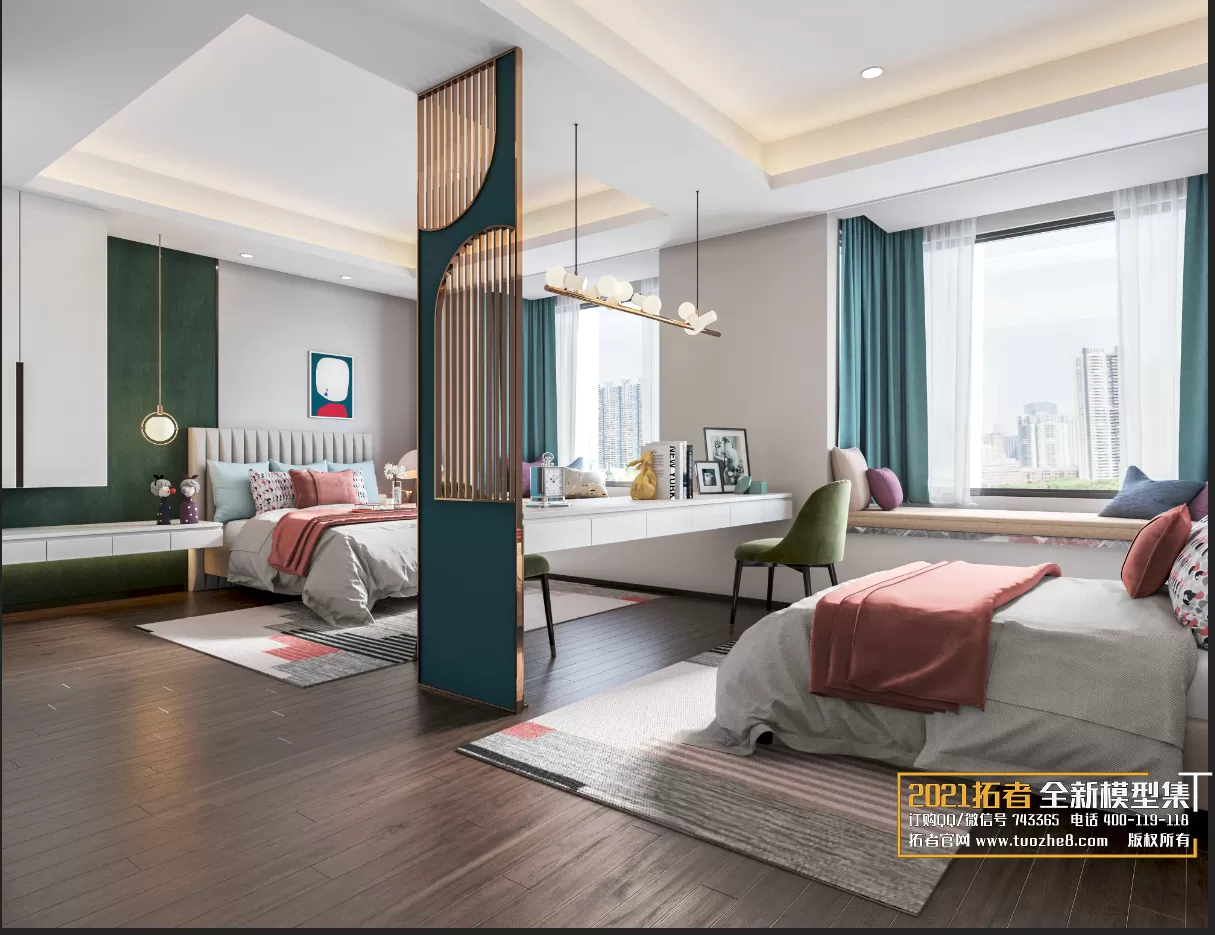 3DSKYFREE – FREE 3DS MAX MODELS