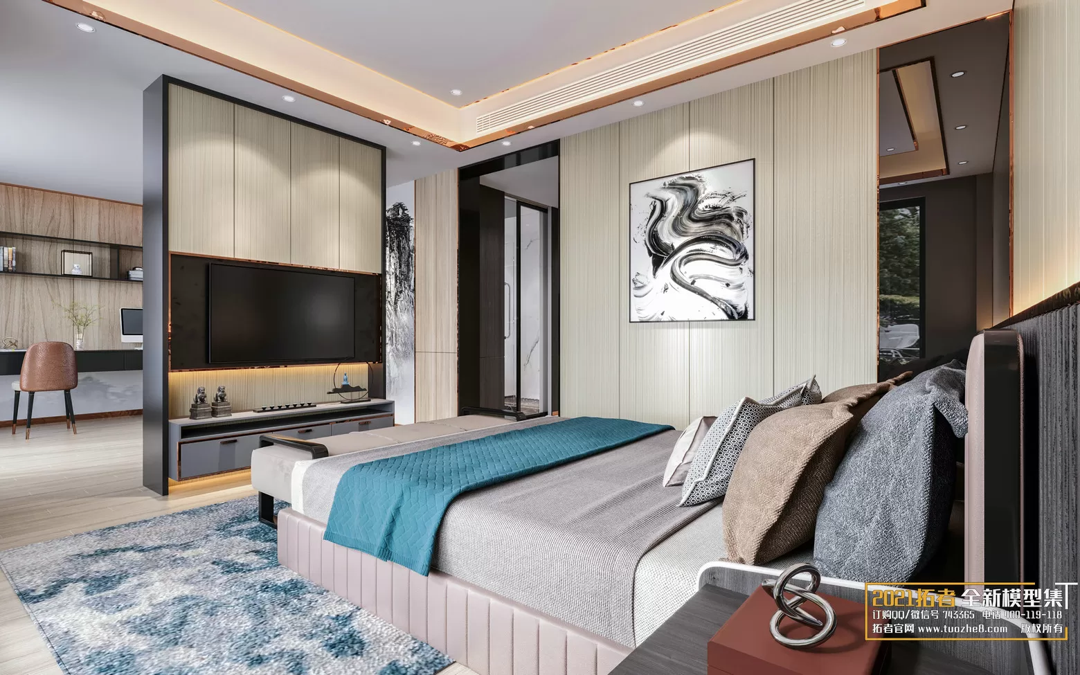 3DSKYFREE – FREE 3DS MAX MODELS