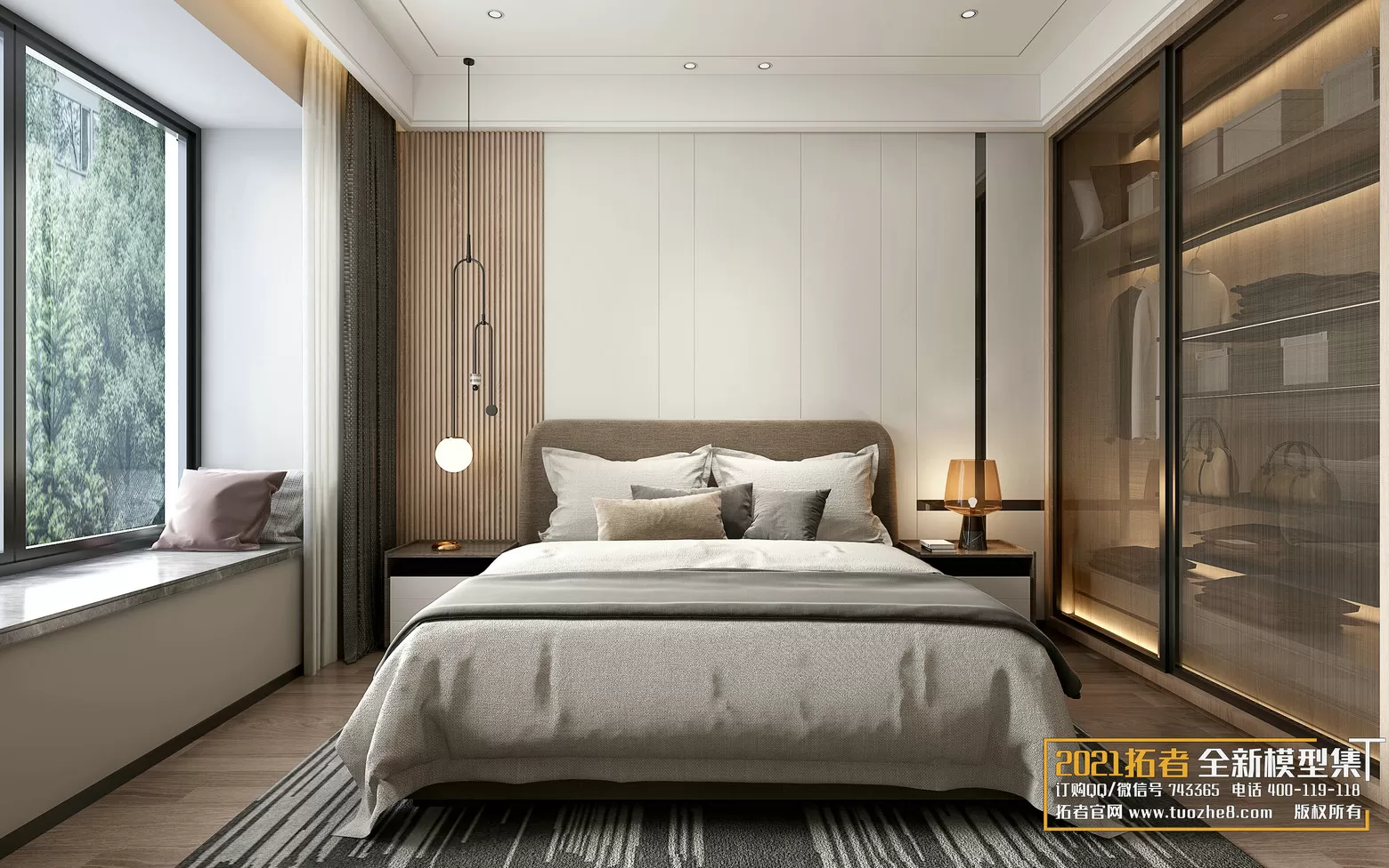 EXTENSION 2021 – 2. BEDROOM – 1.MODERN STYLES – 173vr – VRAY