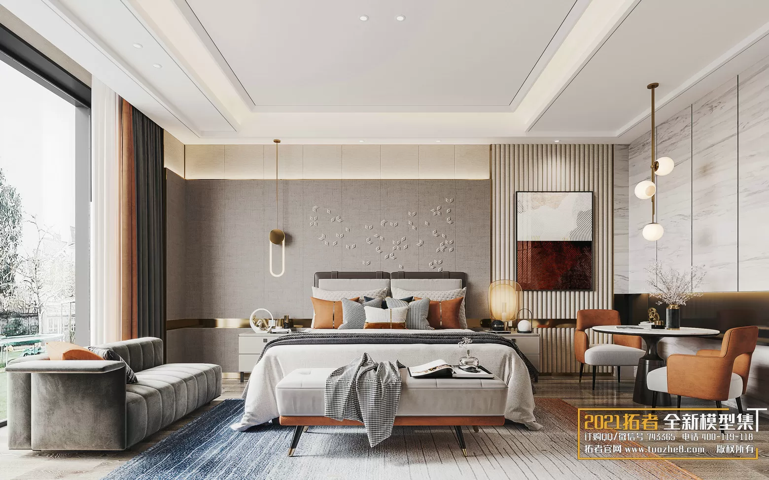 3DSKYFREE – FREE 3DS MAX MODELS