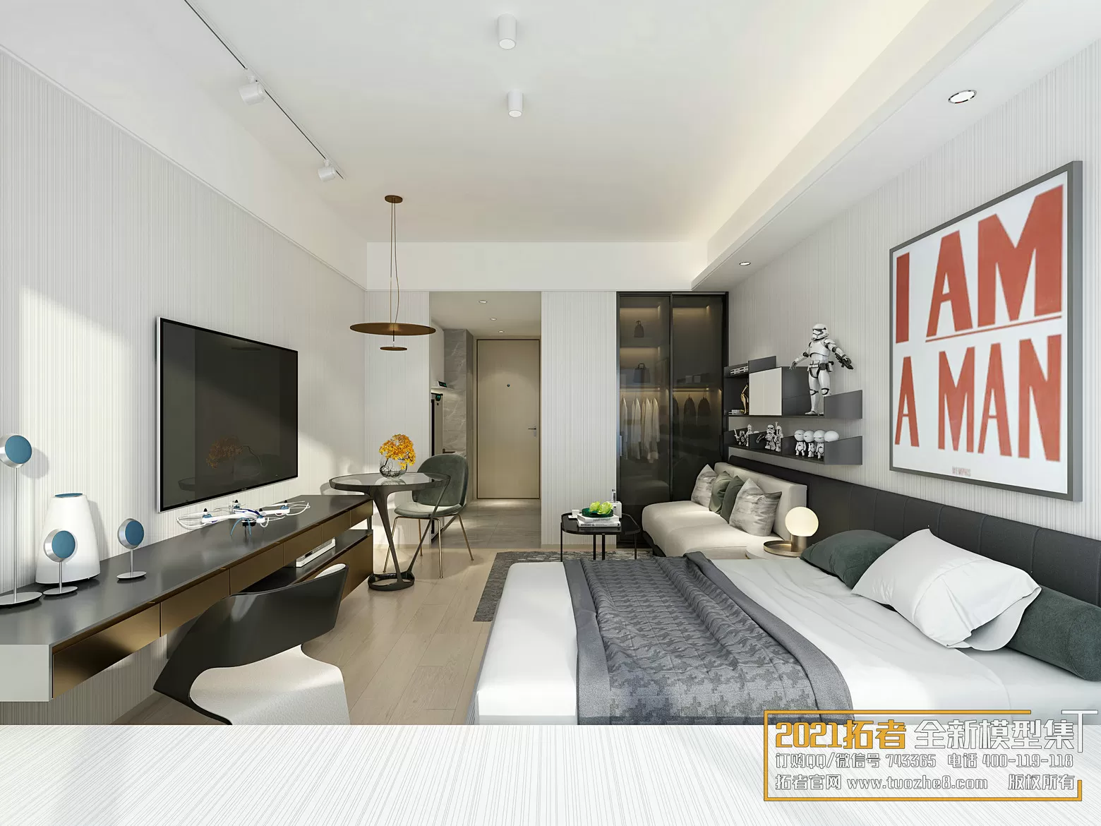 3DSKYFREE – FREE 3DS MAX MODELS