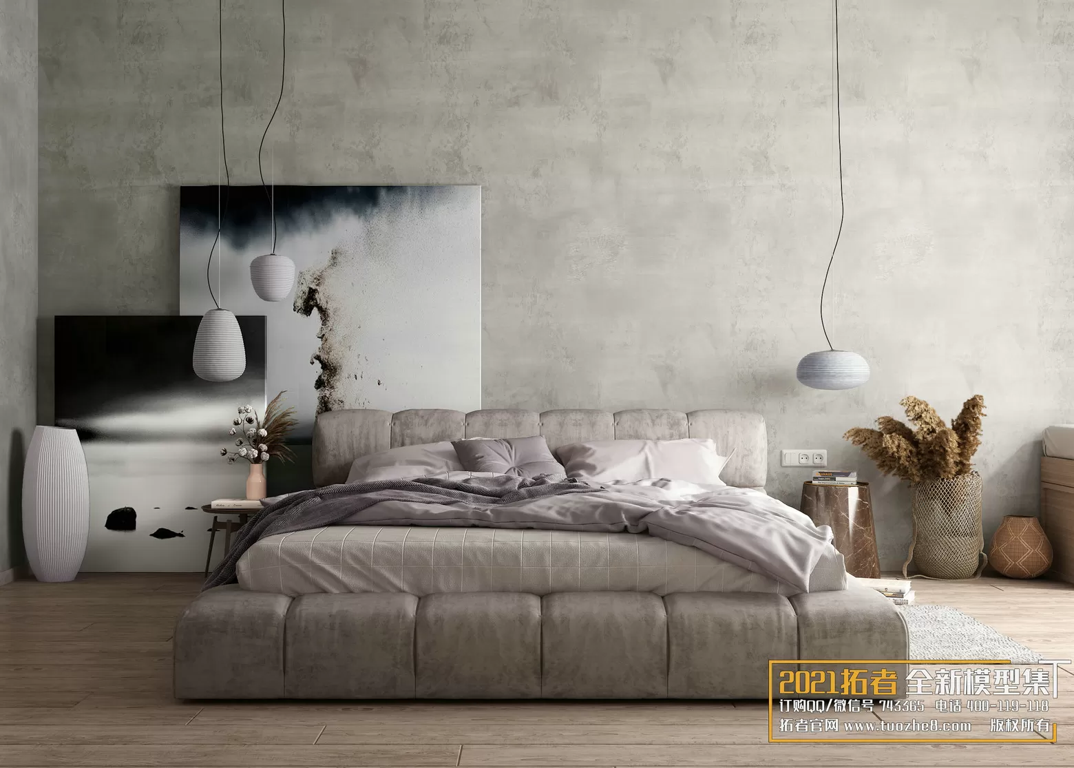 3DSKYFREE – FREE 3DS MAX MODELS