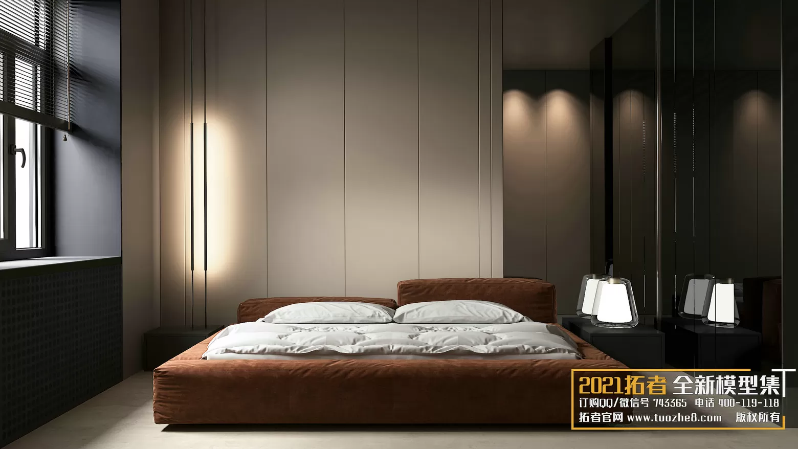 3DSKYFREE – FREE 3DS MAX MODELS