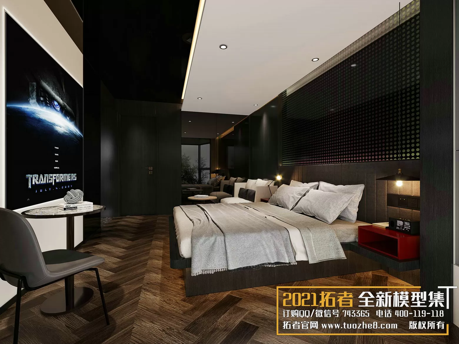 3DSKYFREE – FREE 3DS MAX MODELS