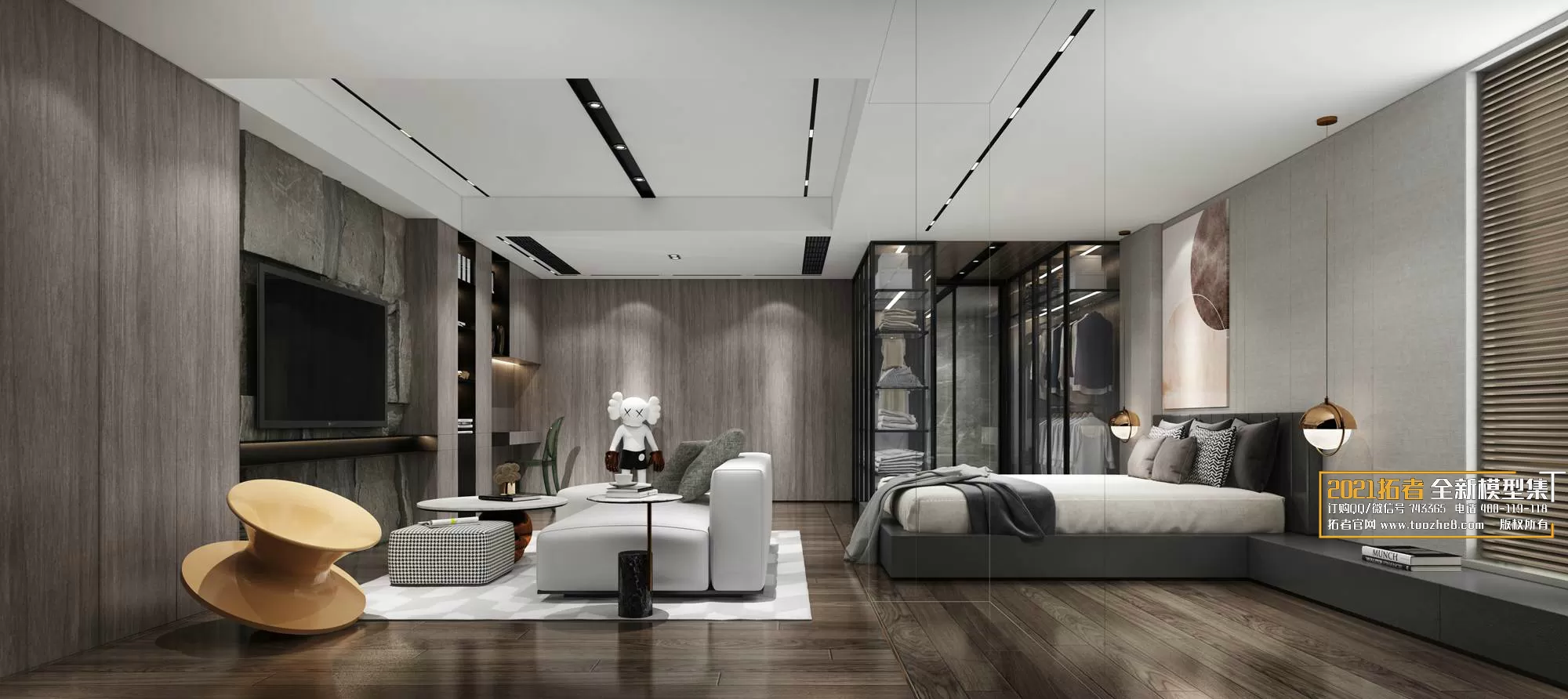 3DSKYFREE – FREE 3DS MAX MODELS