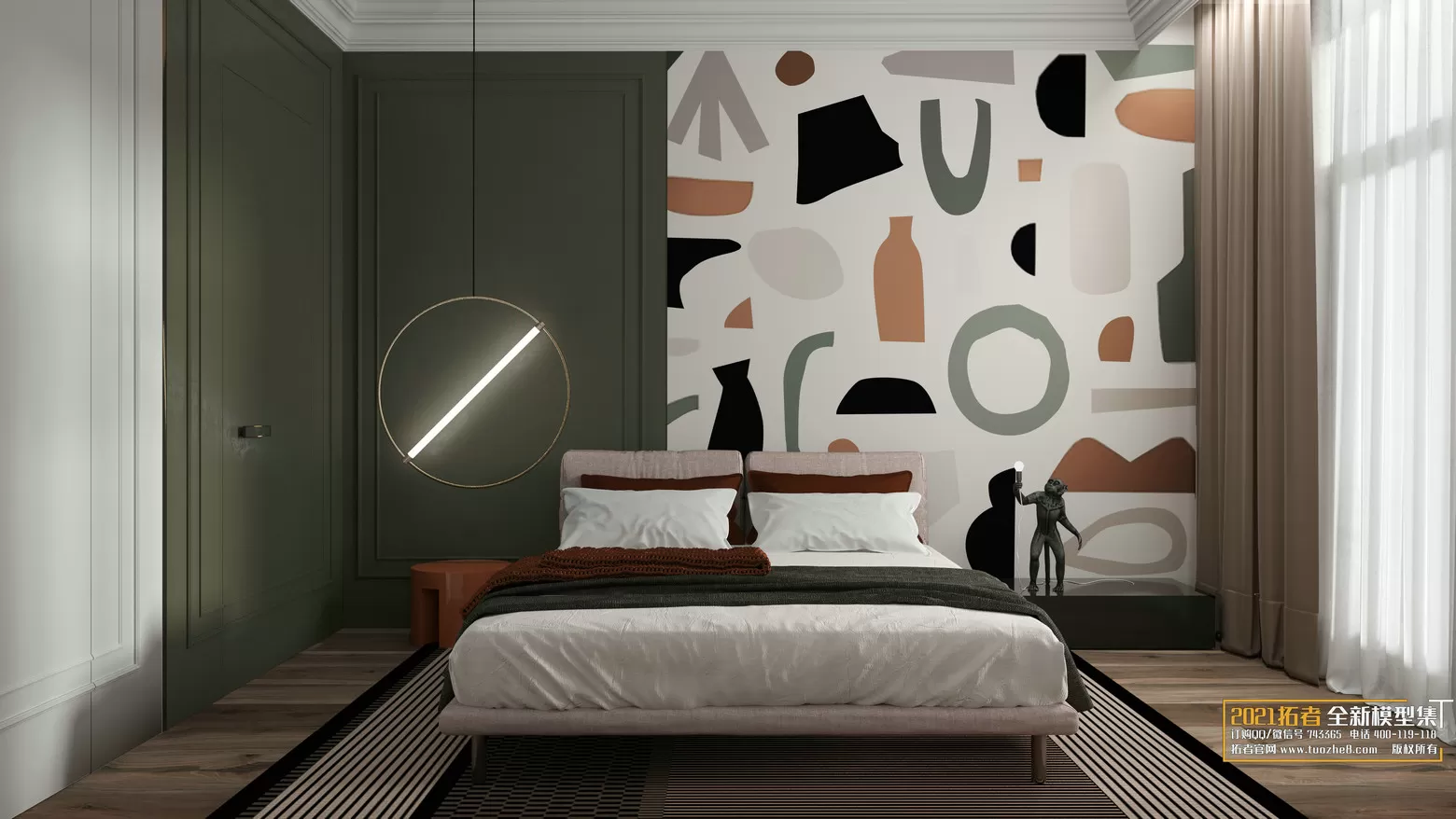 3DSKYFREE – FREE 3DS MAX MODELS