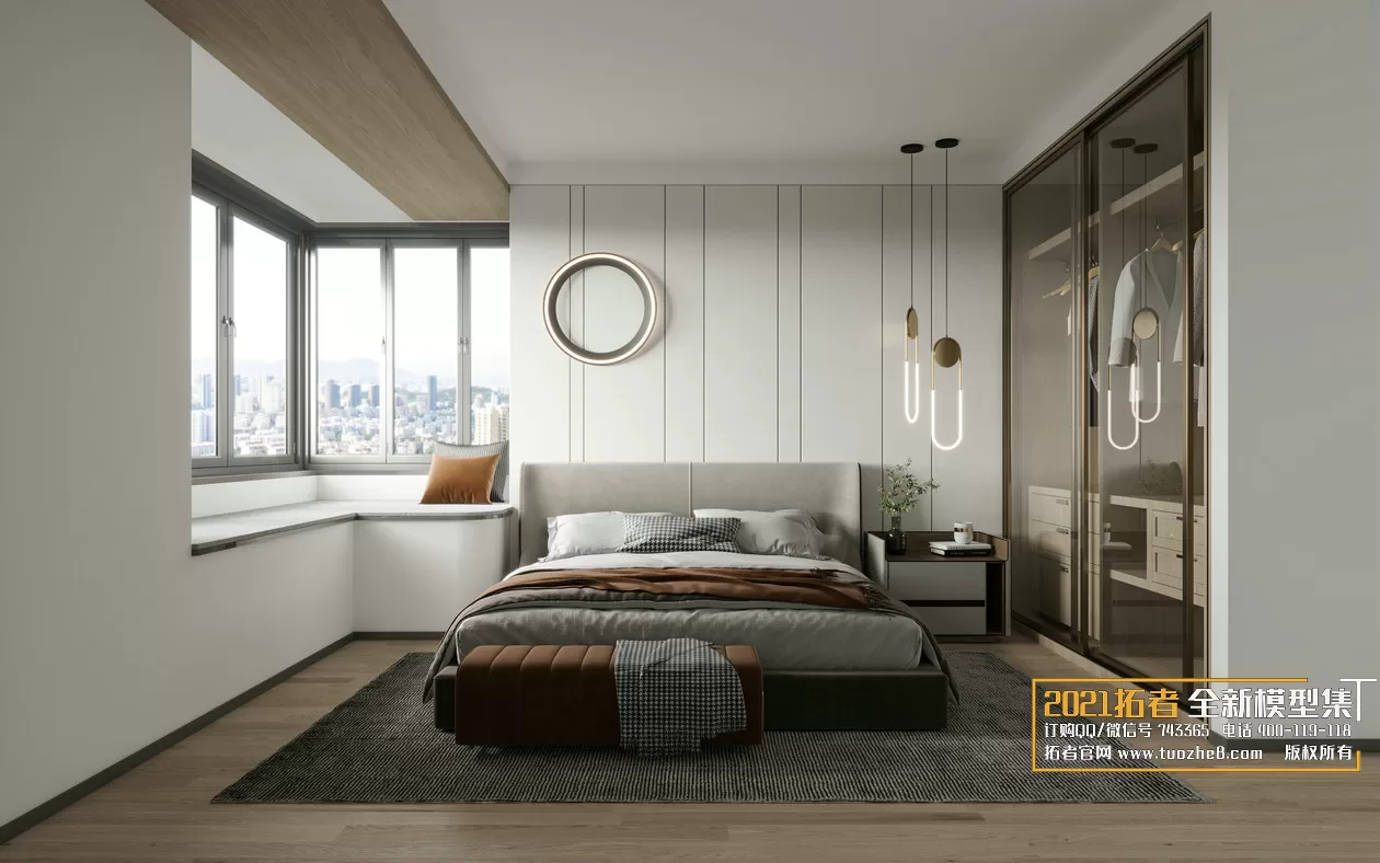 3DSKYFREE – FREE 3DS MAX MODELS