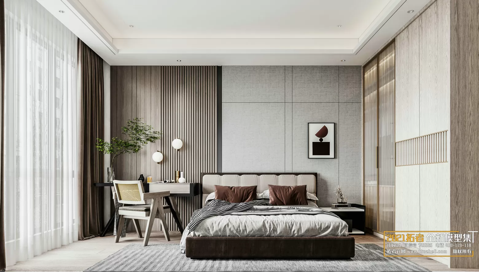 3DSKYFREE – FREE 3DS MAX MODELS