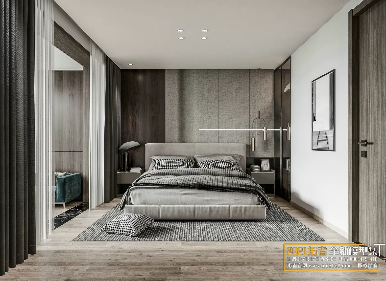 3DSKYFREE – FREE 3DS MAX MODELS