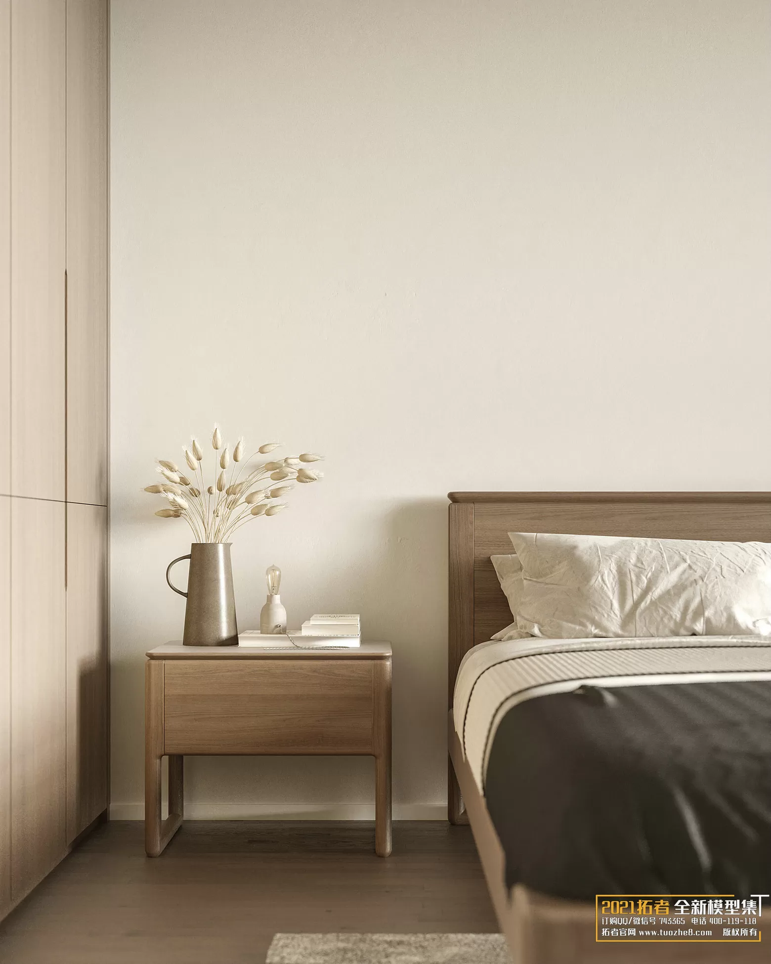 3DSKYFREE – FREE 3DS MAX MODELS