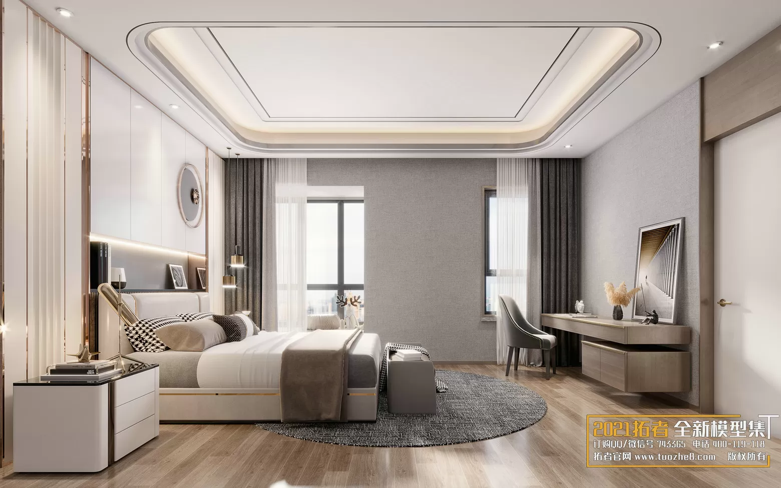 3DSKYFREE – FREE 3DS MAX MODELS