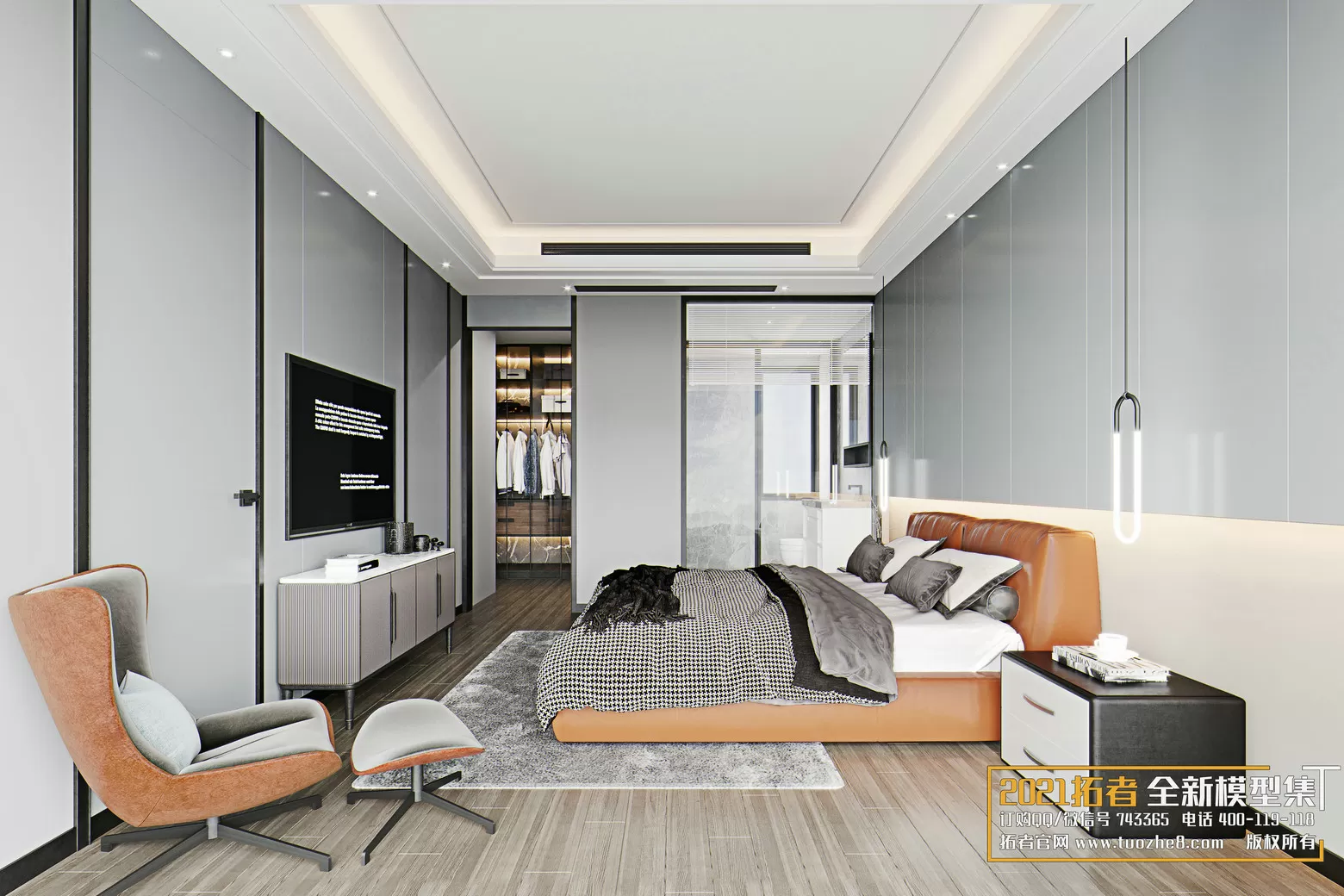 3DSKYFREE – FREE 3DS MAX MODELS