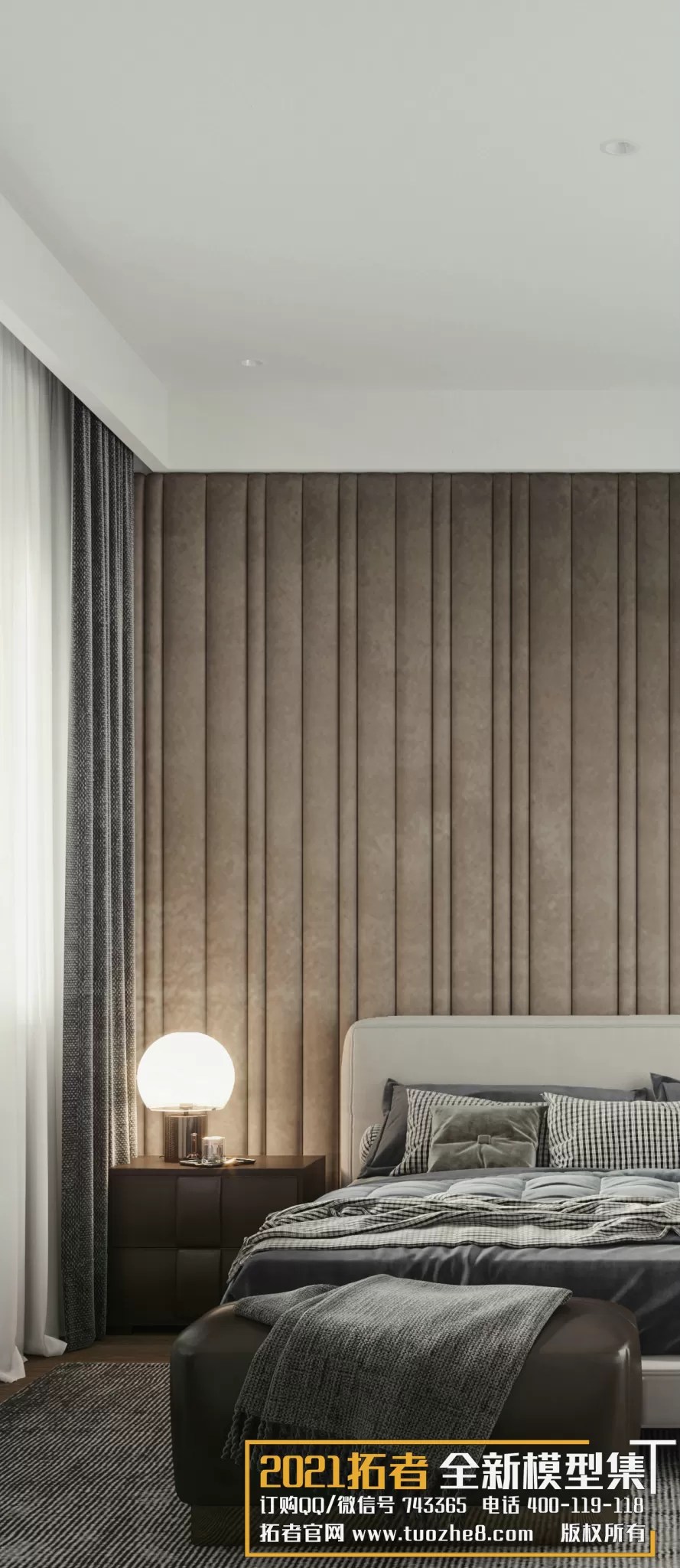 3DSKYFREE – FREE 3DS MAX MODELS