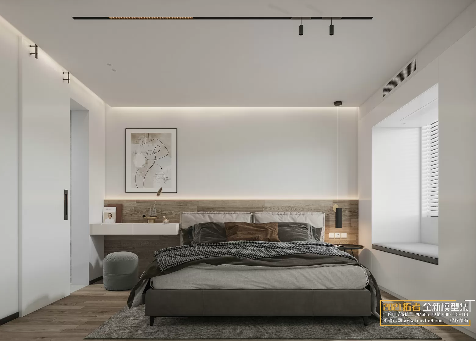 3DSKYFREE – FREE 3DS MAX MODELS