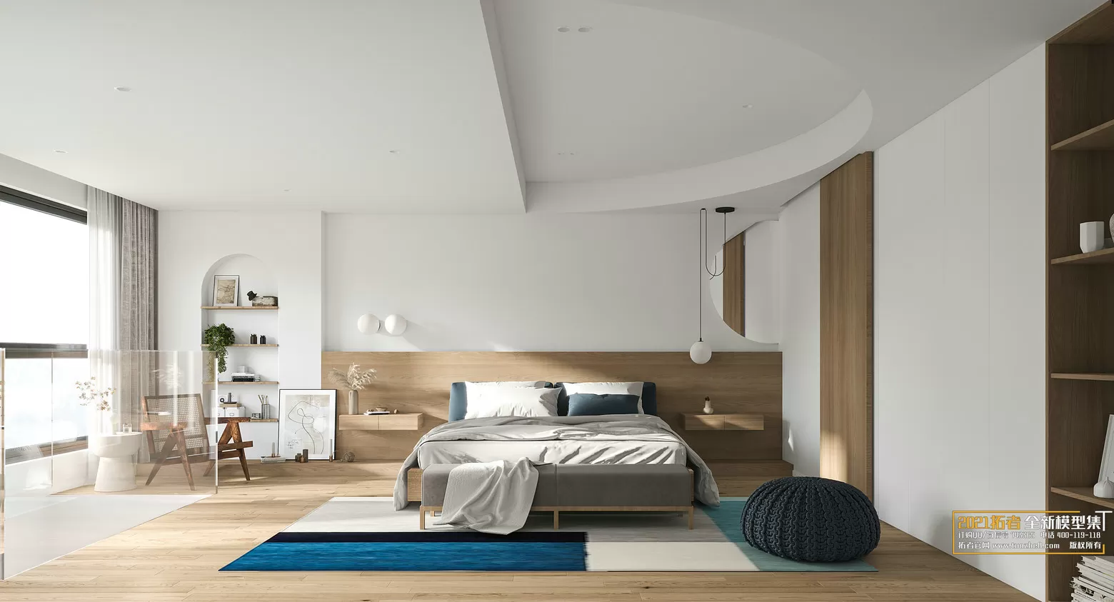 3DSKYFREE – FREE 3DS MAX MODELS