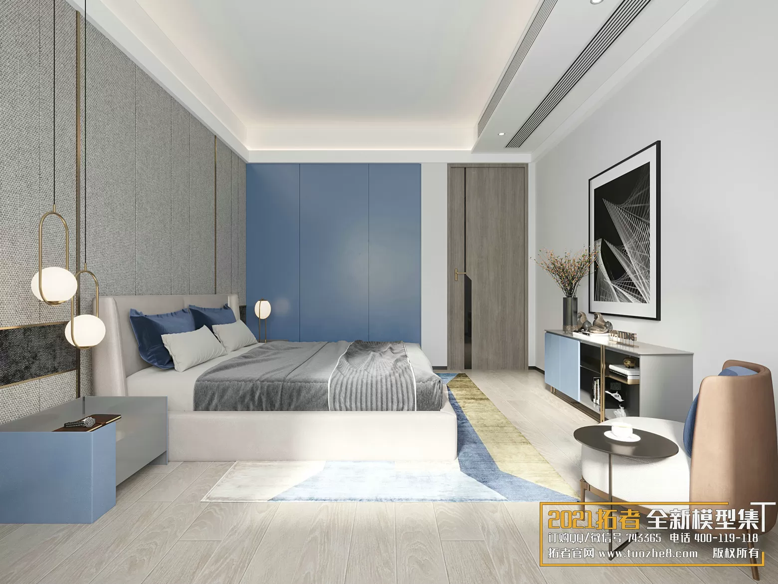 3DSKYFREE – FREE 3DS MAX MODELS