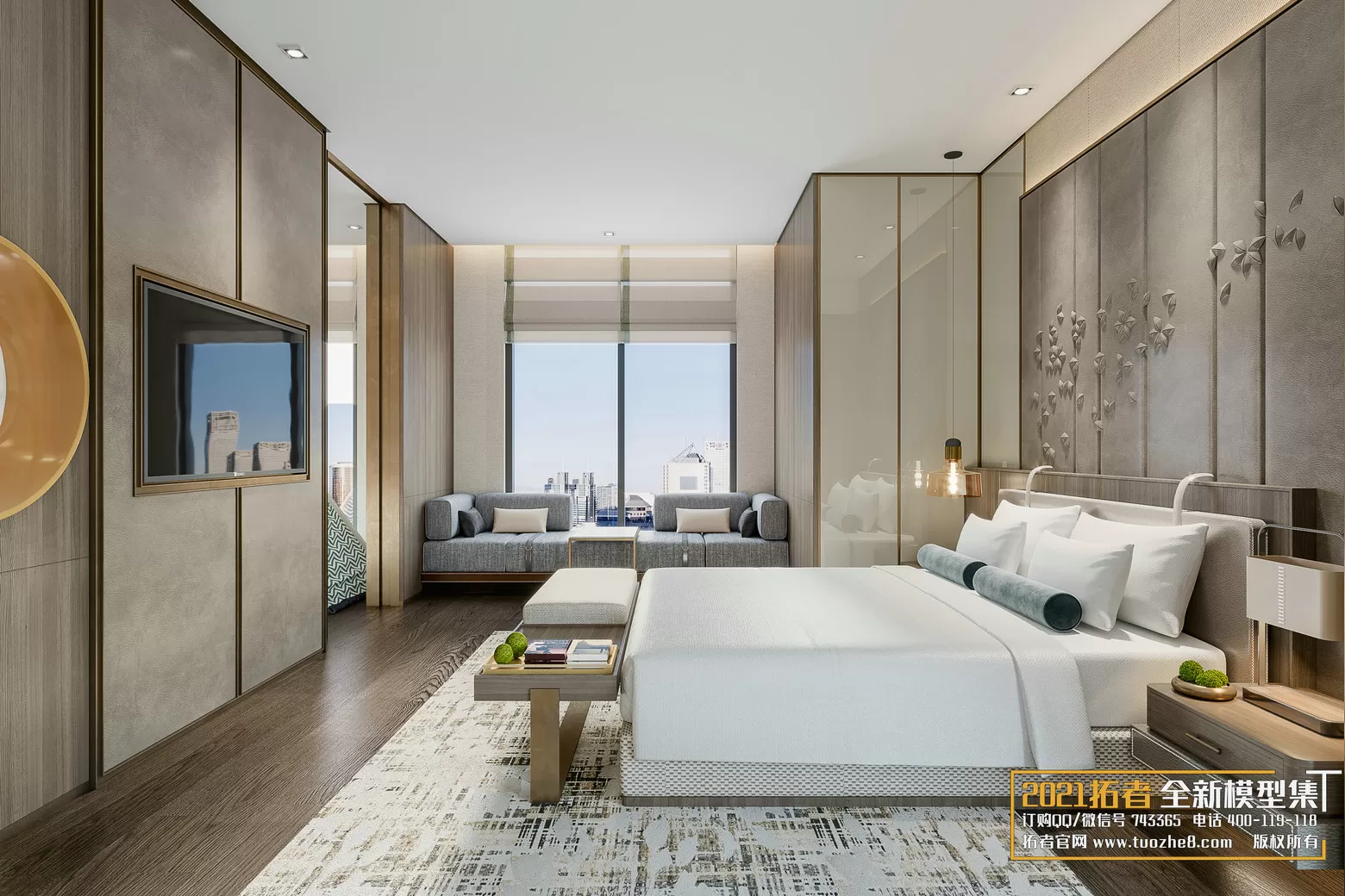 3DSKYFREE – FREE 3DS MAX MODELS