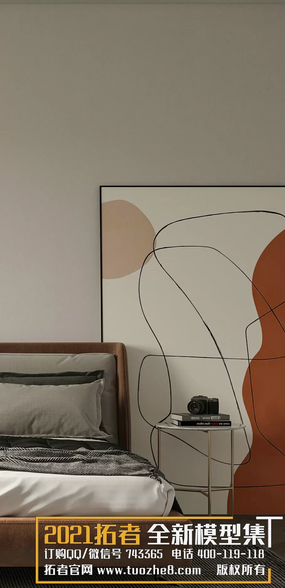 3DSKYFREE – FREE 3DS MAX MODELS