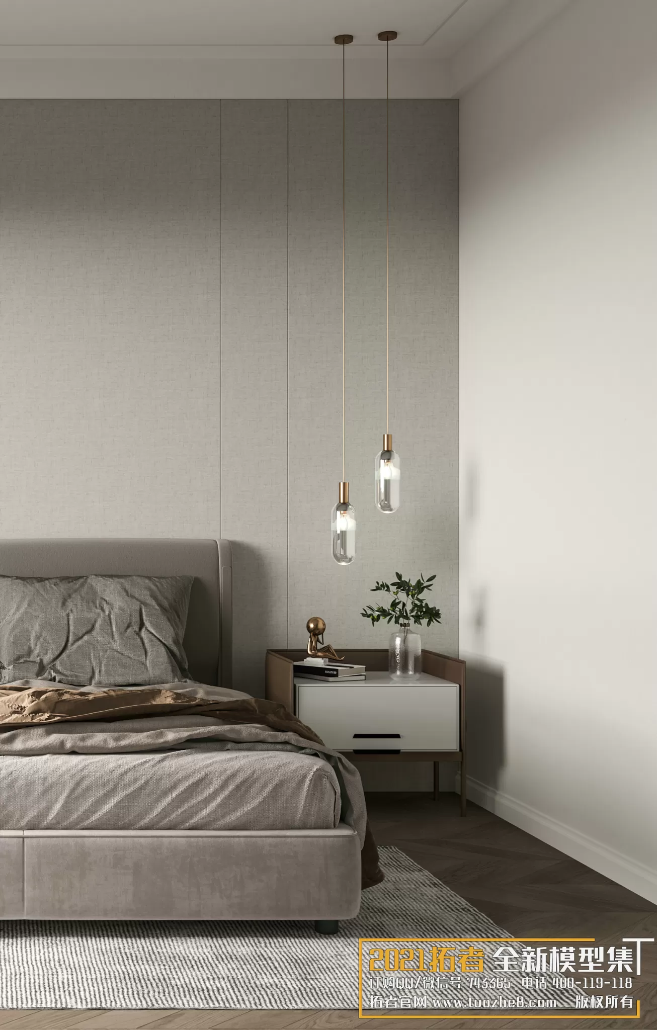 3DSKYFREE – FREE 3DS MAX MODELS