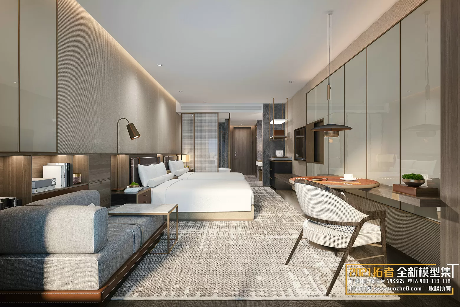 3DSKYFREE – FREE 3DS MAX MODELS