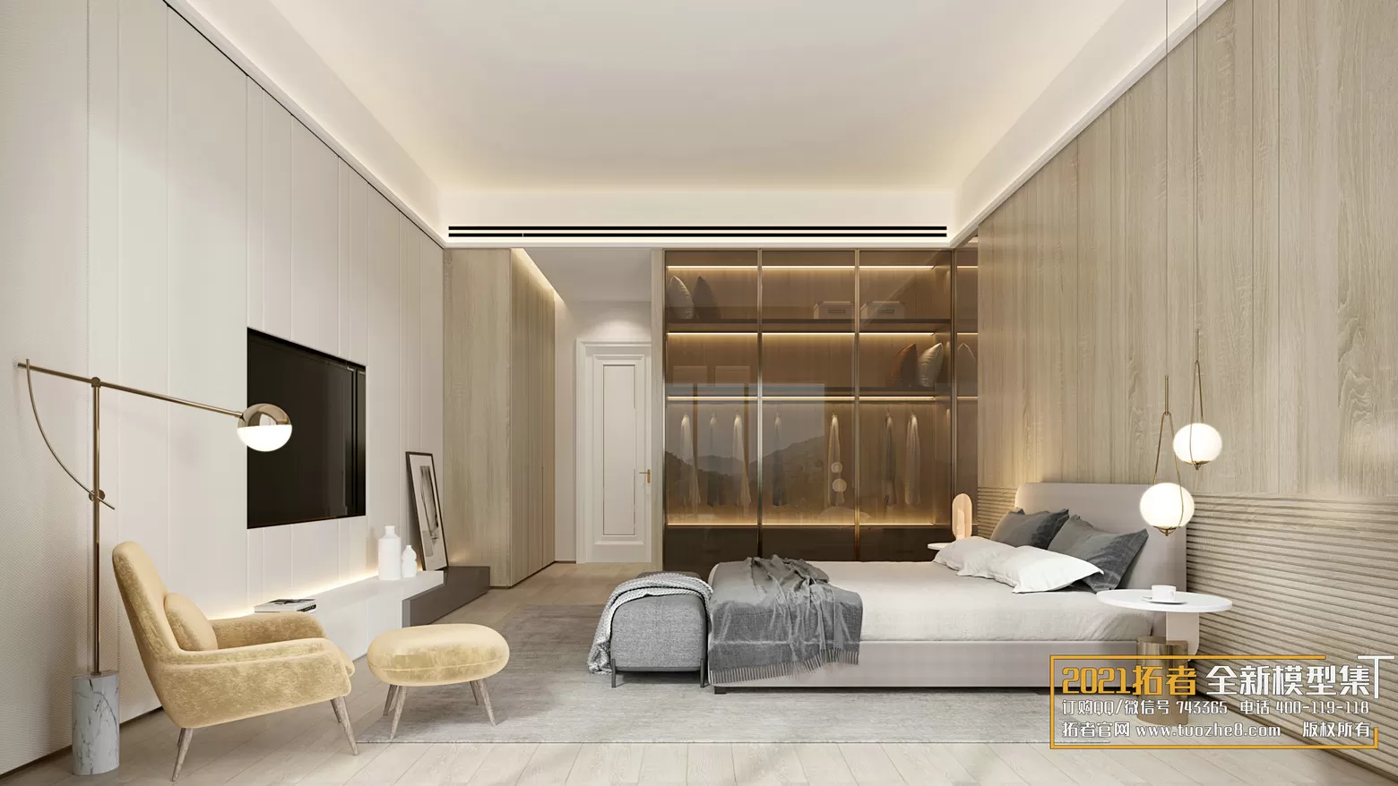 3DSKYFREE – FREE 3DS MAX MODELS