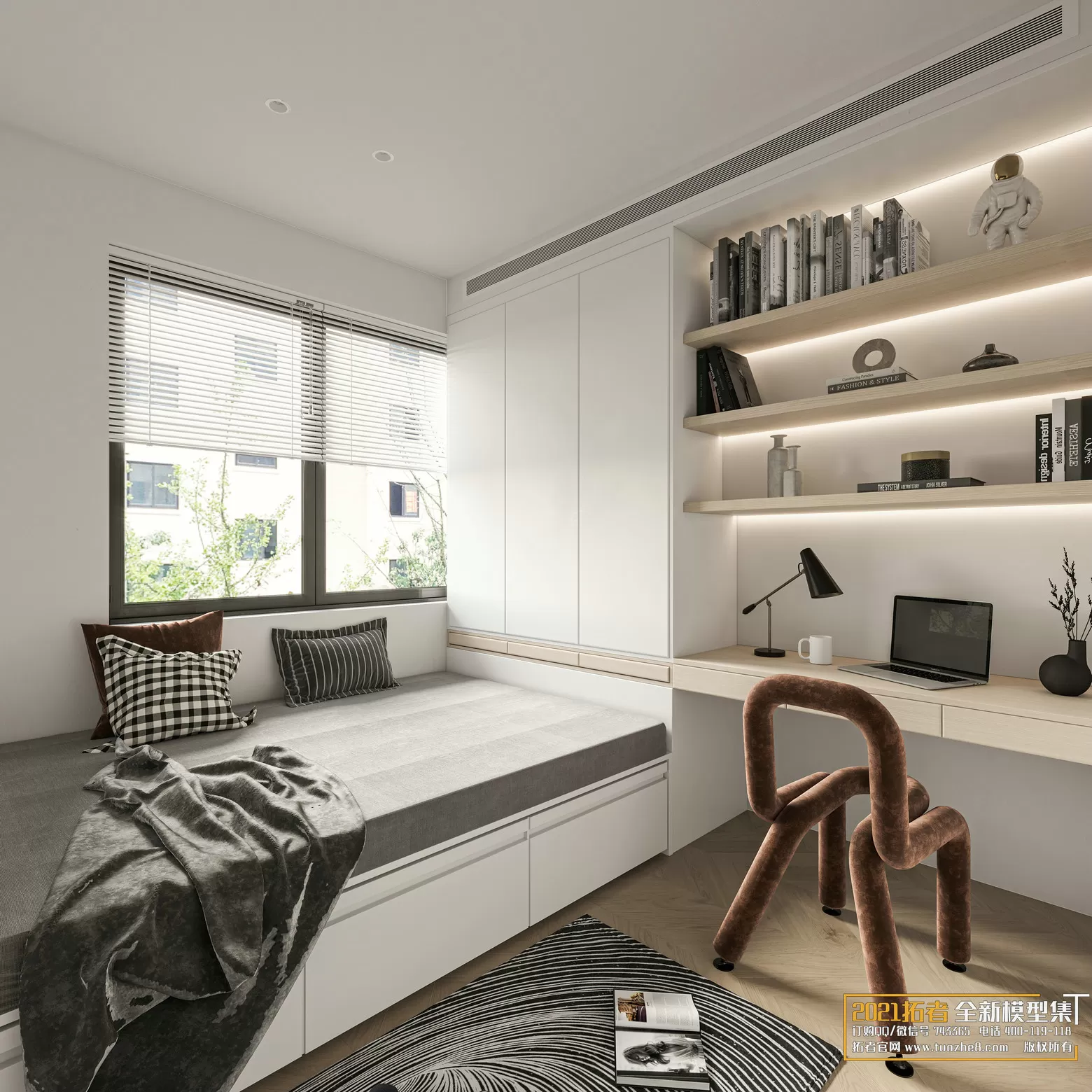 3DSKYFREE – FREE 3DS MAX MODELS