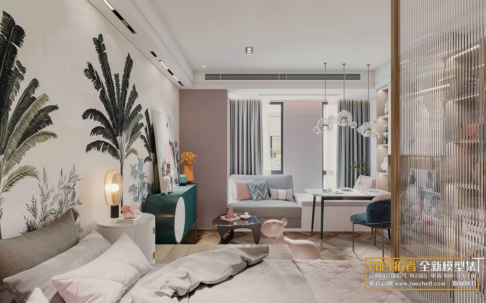 3DSKYFREE – FREE 3DS MAX MODELS