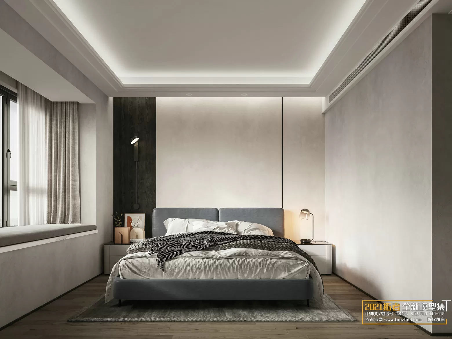 3DSKYFREE – FREE 3DS MAX MODELS