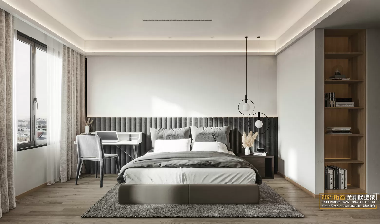 3DSKYFREE – FREE 3DS MAX MODELS