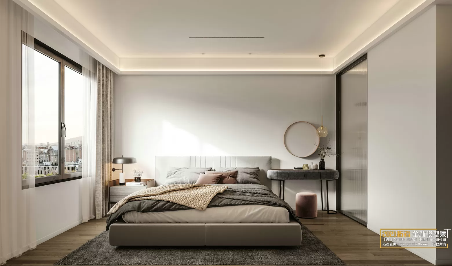 3DSKYFREE – FREE 3DS MAX MODELS