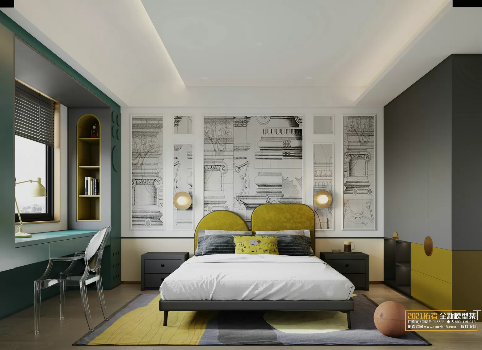 3DSKYFREE – FREE 3DS MAX MODELS