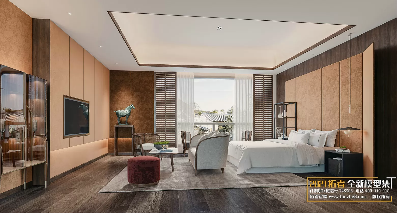 3DSKYFREE – FREE 3DS MAX MODELS