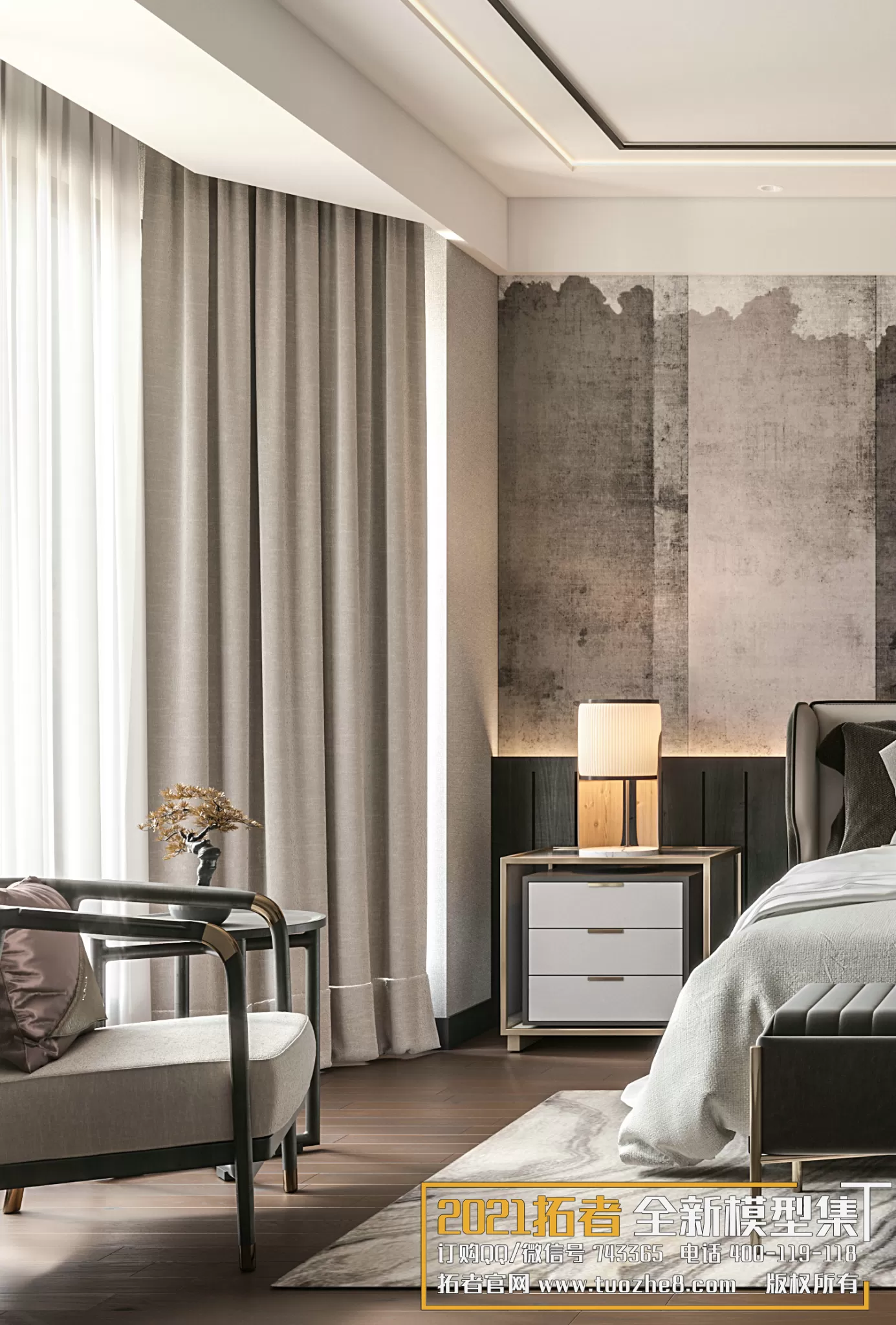 3DSKYFREE – FREE 3DS MAX MODELS