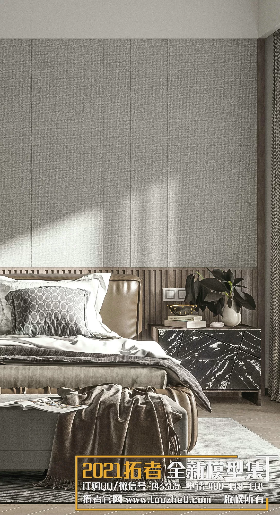 3DSKYFREE – FREE 3DS MAX MODELS