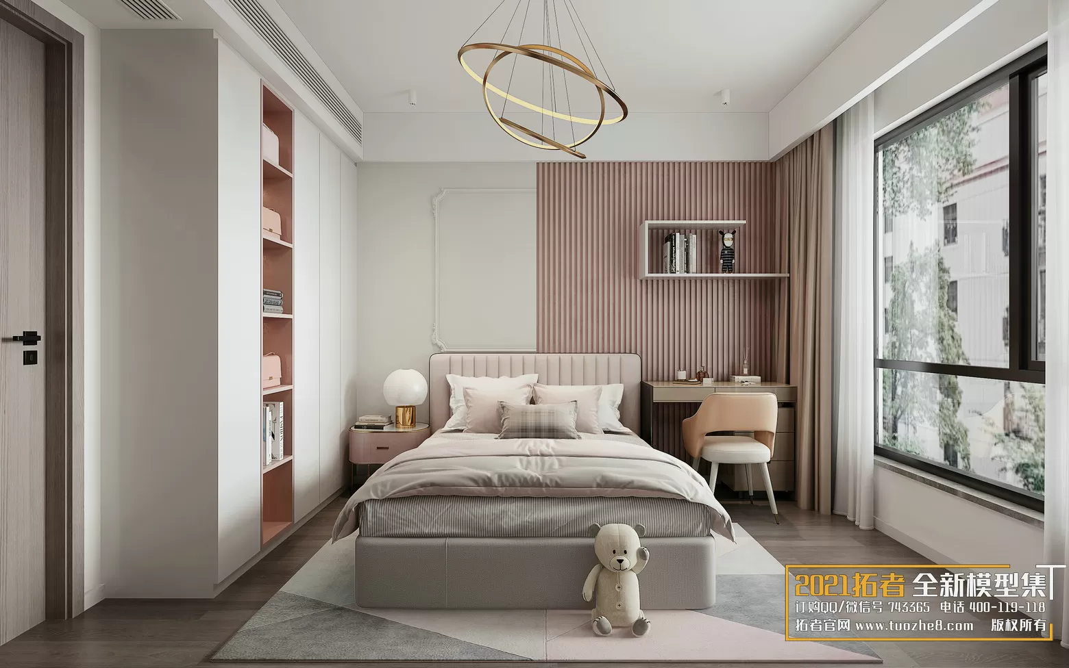 3DSKYFREE – FREE 3DS MAX MODELS