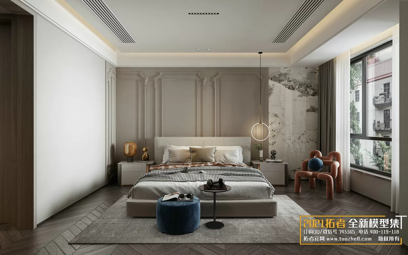 3DSKYFREE – FREE 3DS MAX MODELS